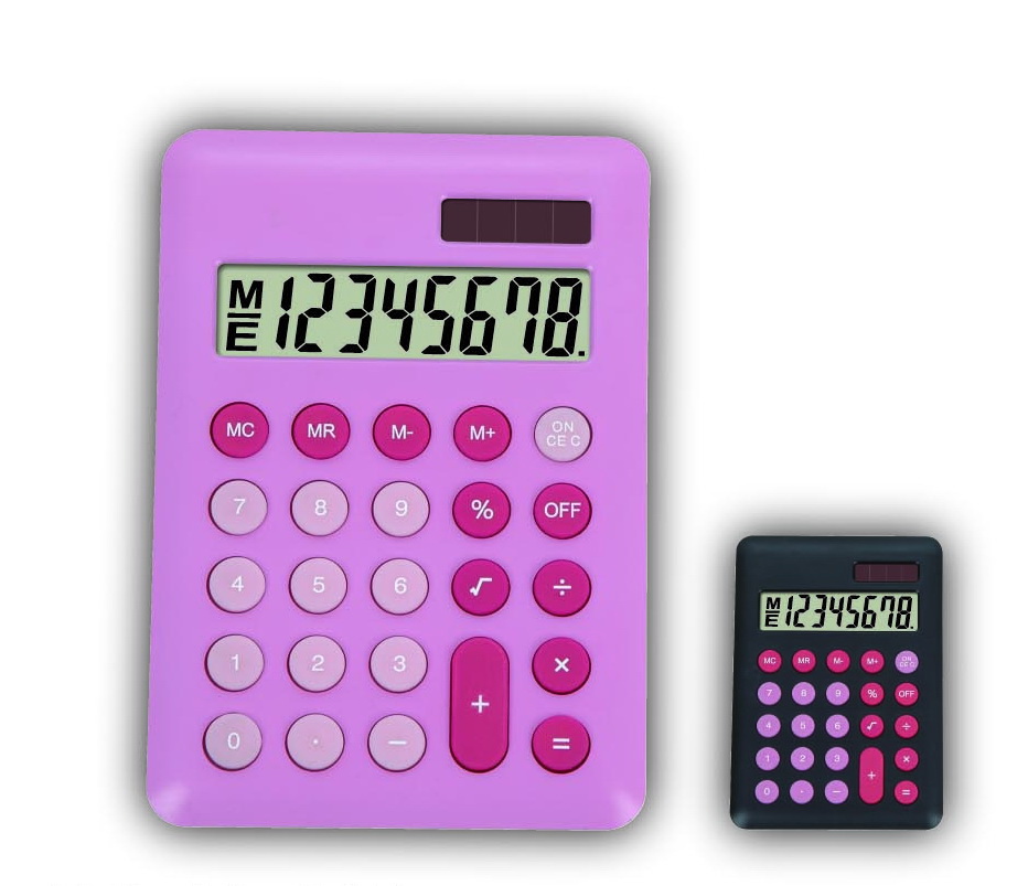 PZCGC-20 Gift Calculator